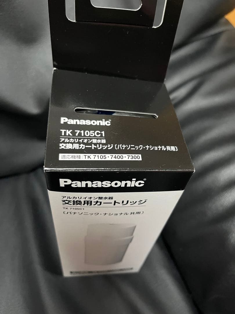 Panasonicアルカリイオン整水器交換用カートリッジ TK7105C1 - メルカリ