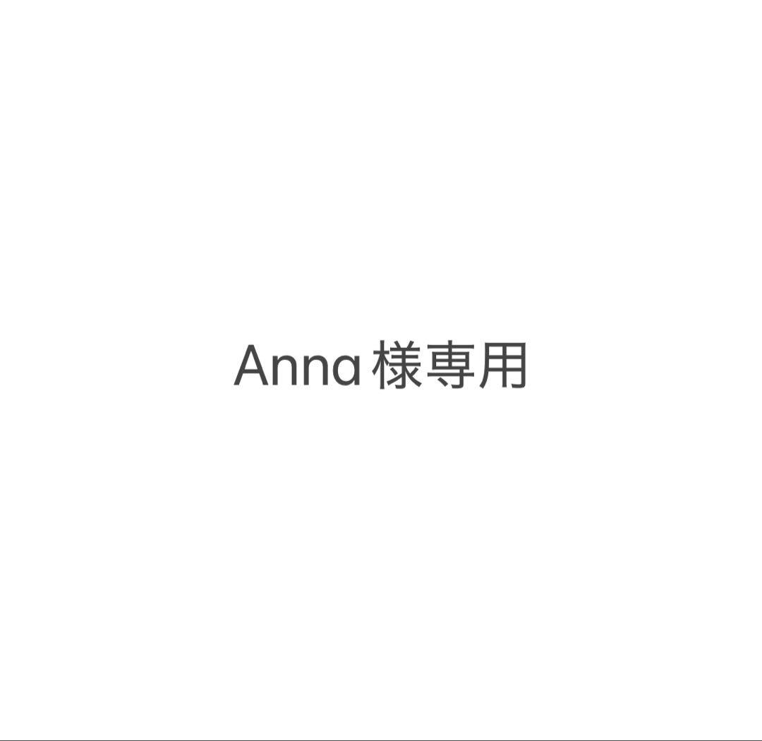 【Anna】Dr.Jena ジェーナプロ 美顔器 セルキュアプロ ボーナスストア+5％】Dr.Jena ジェーナプロ 美顔器 セルキュアプロ