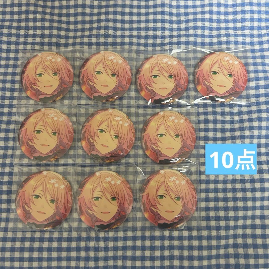 あんスタ 缶バッジ シャッフル 白鳥藍良 まとめ売り 朔間凛月 朔間零