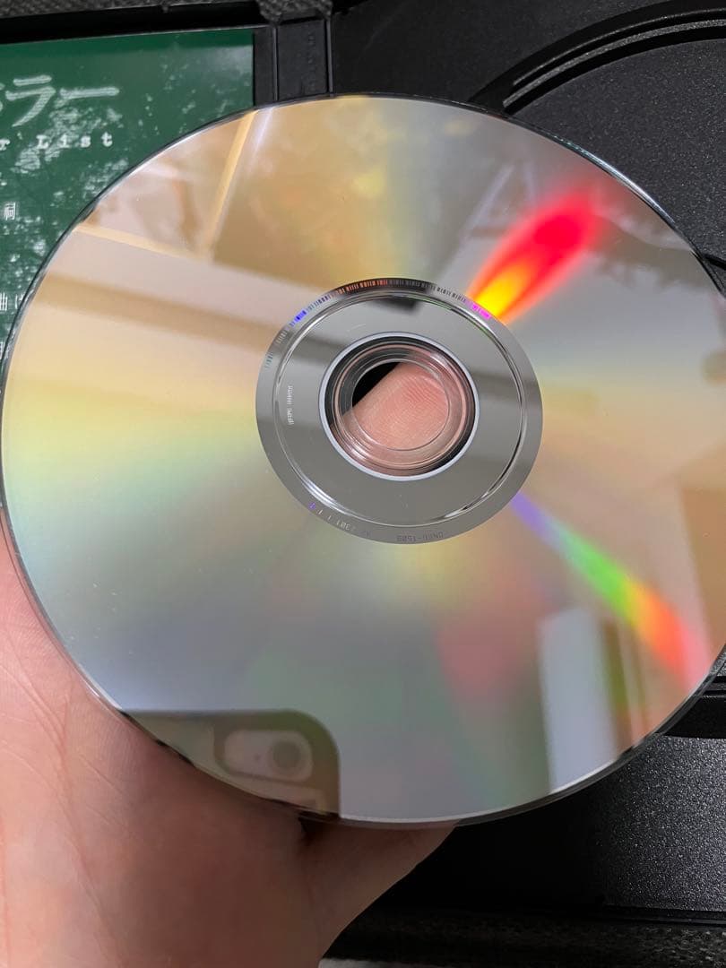 『裏ホラー』セル盤DVD