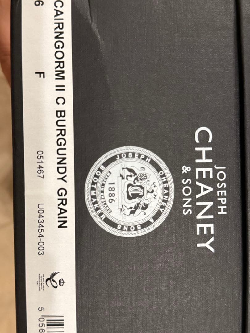 JOSEPH CHEANEY ケンゴンⅡ 6.0F バーガンディ シューツリー付