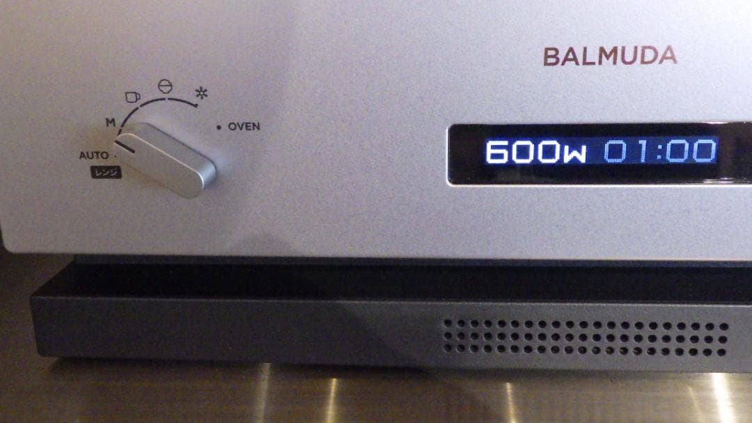 BALMUDA バルミューダ オーブンレンジ K04A-SU 2019 シルバー