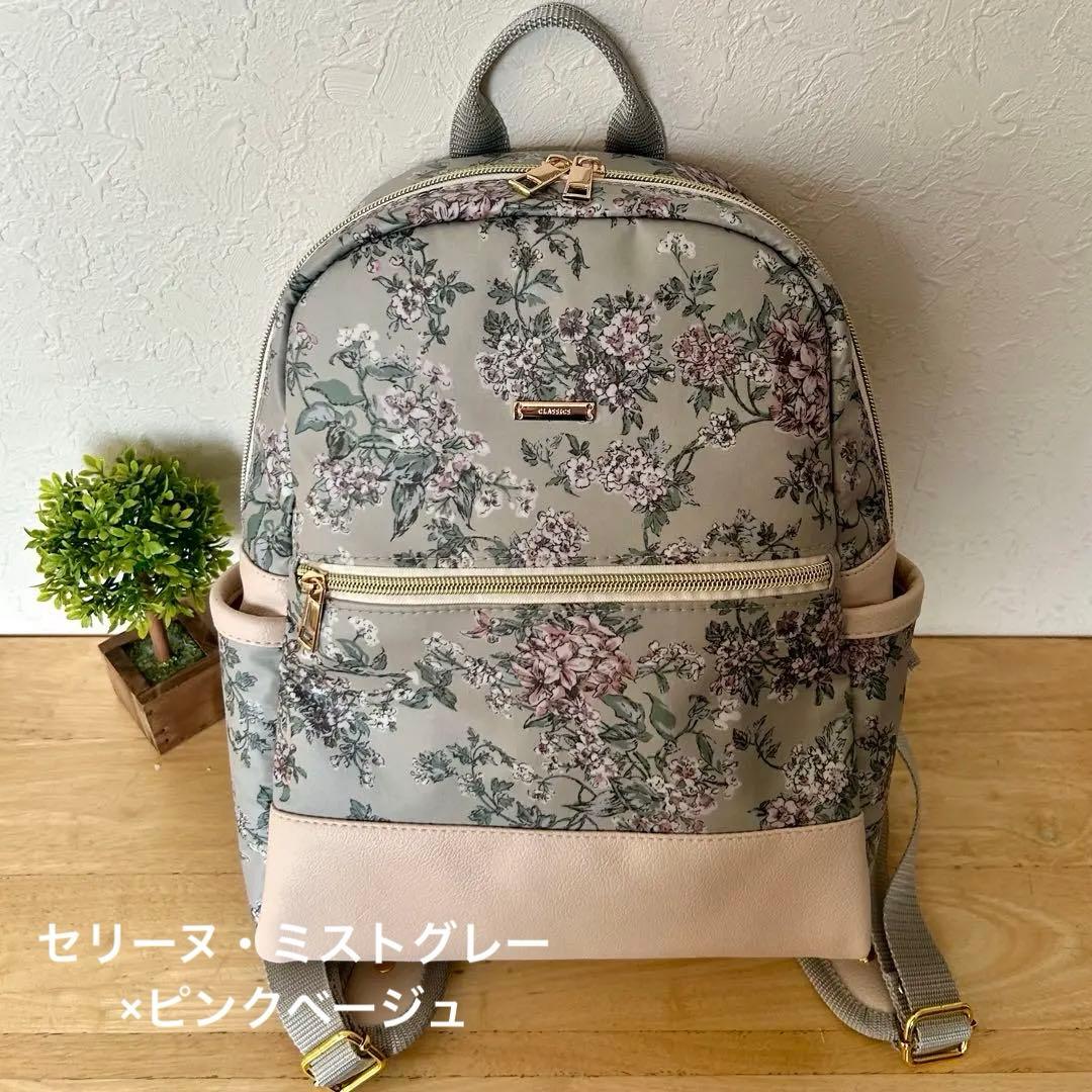 Tomo3さま専用です⭐︎