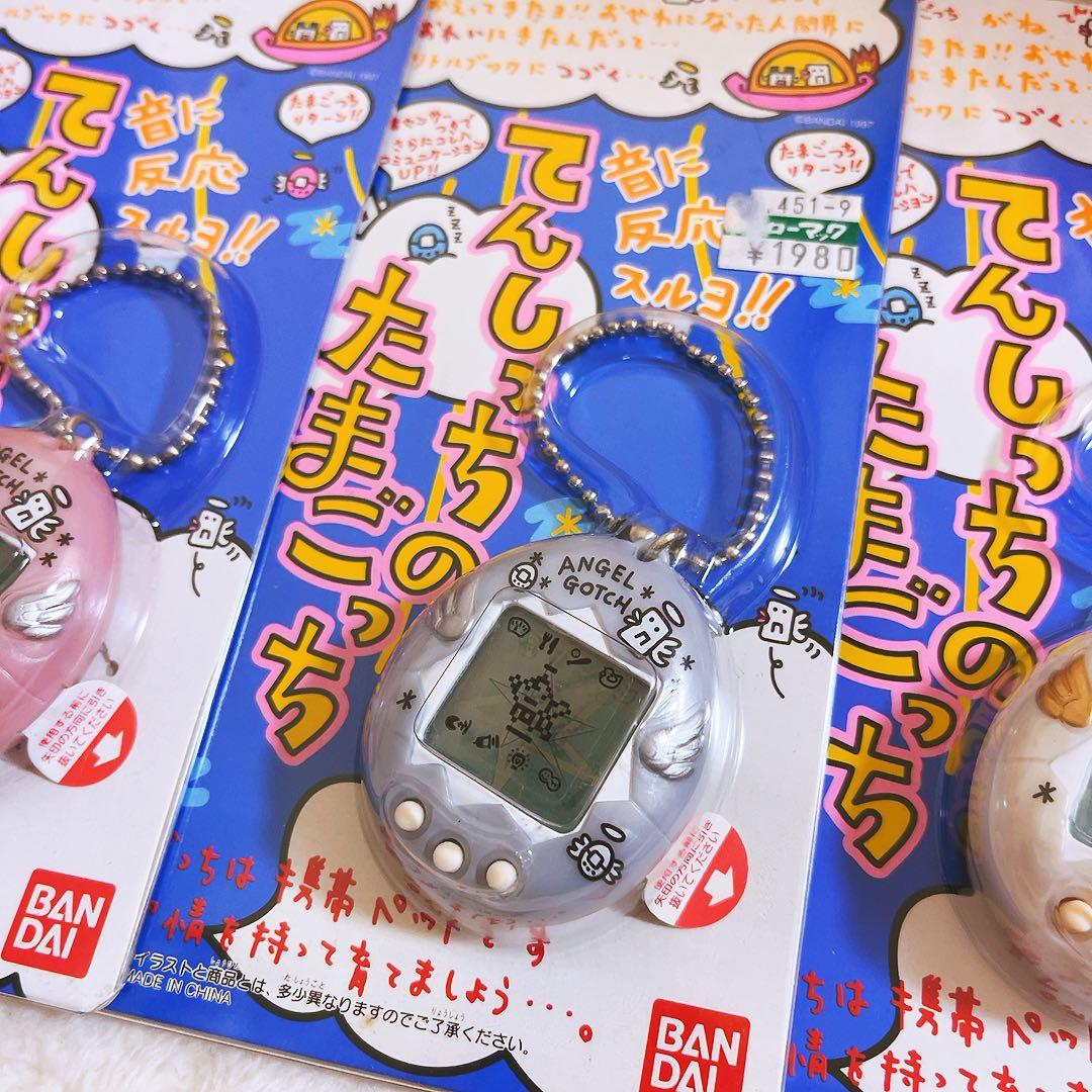 希少レア 初代たまごっち 1997 てんしっち ピンク ブルー全3種