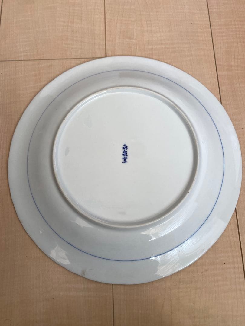 美品 有田焼 瑞鼎堂製 染付 大皿 飾り皿瑠璃釉 花瓶花文 六角開窓 古