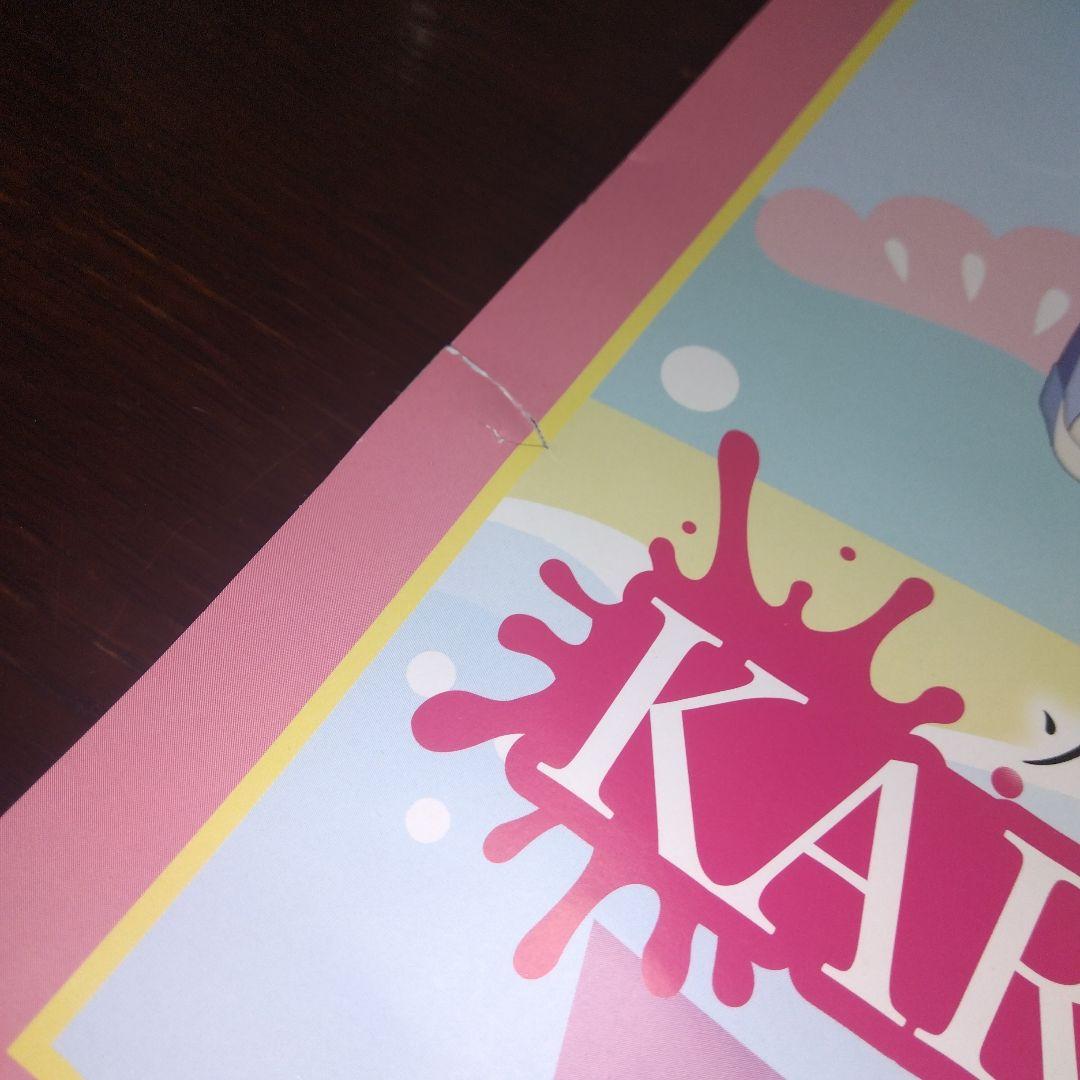 非売品 〉ゾンビランドサガ リベンジ 唐津 周遊キャンペーン！ B2