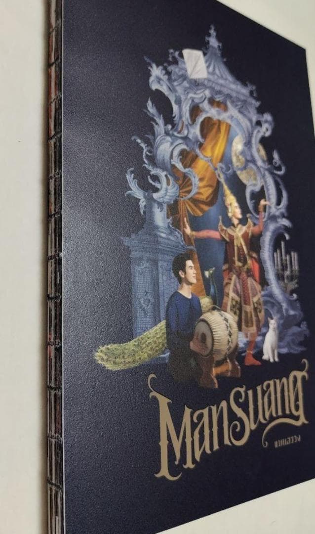 【ManSuang 写真集（MileApo）】 KinnPorsche