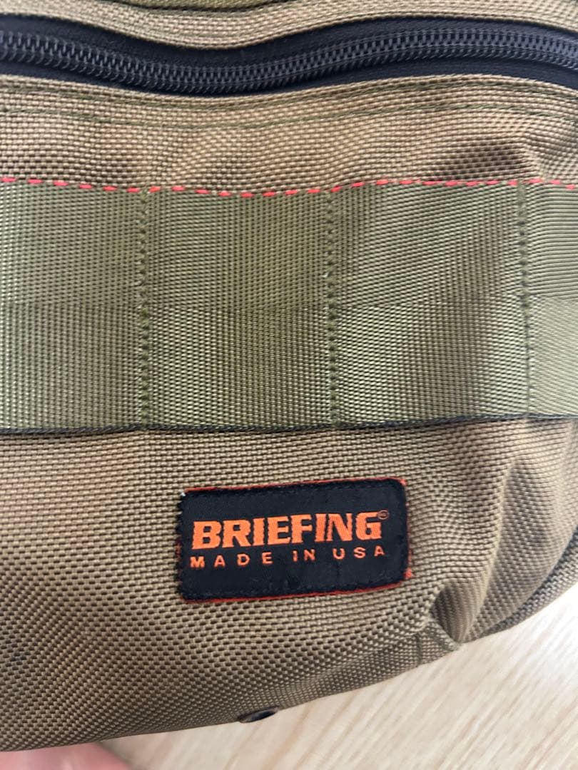 BRIEFINGブリーフィングxトゥモローランド別注ワイドデイトリッパー