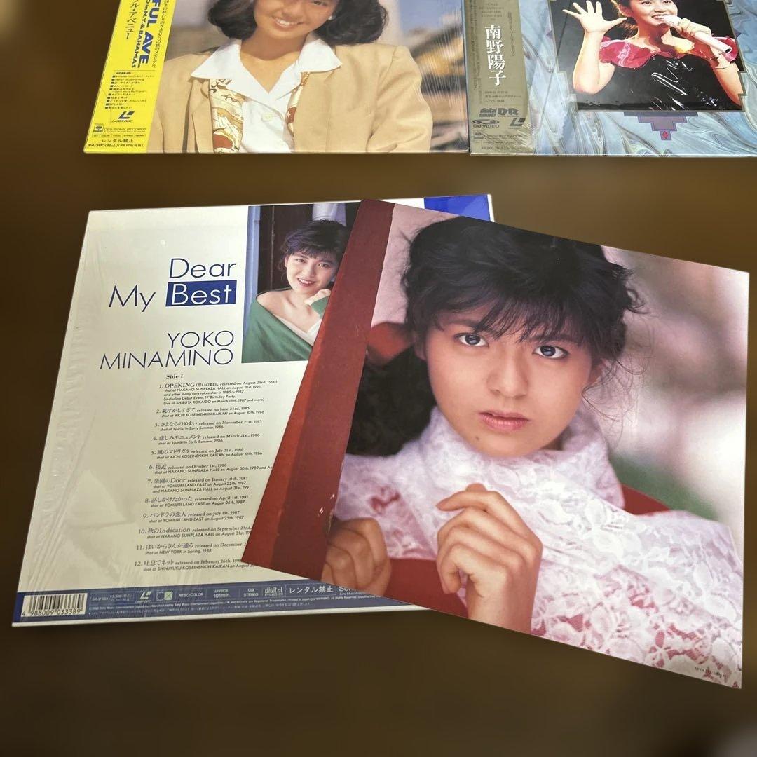 《レーザーディスク》南野陽子 Dear My Best他３枚セット