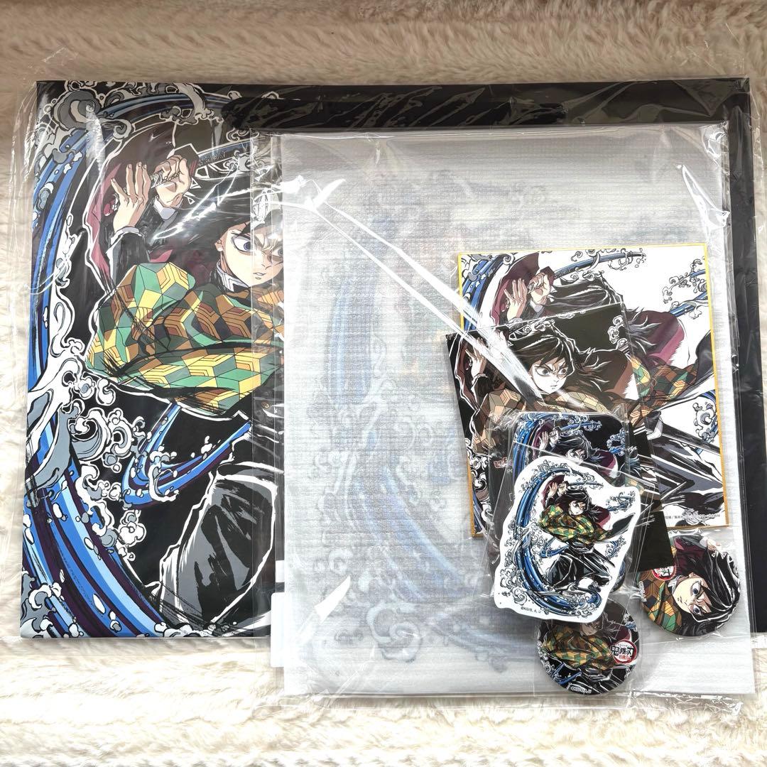 18日まで】鬼滅の刃 C104 エンドロールイラストグッズセット 冨岡義勇