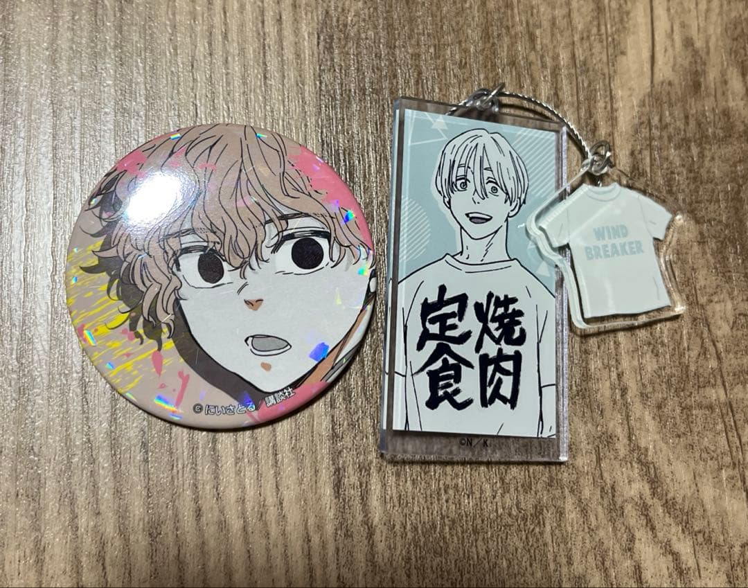 WIND BREAKER ロフト ホログラム缶バッジ 兎耳山 キーホルダー梅宮一