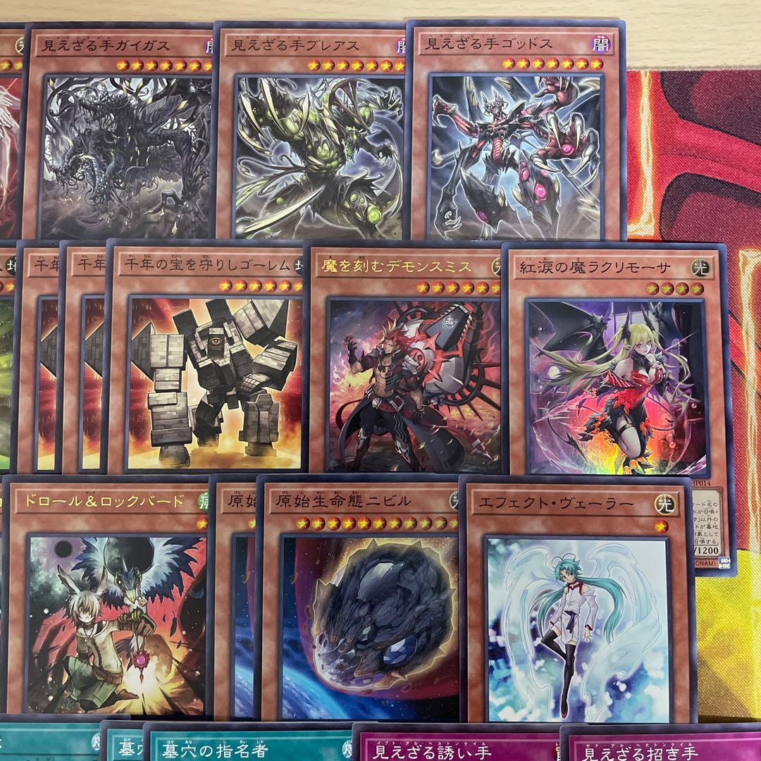 大会優勝構築 千年デモンスミスヘカトンケイルデッキ イブエル