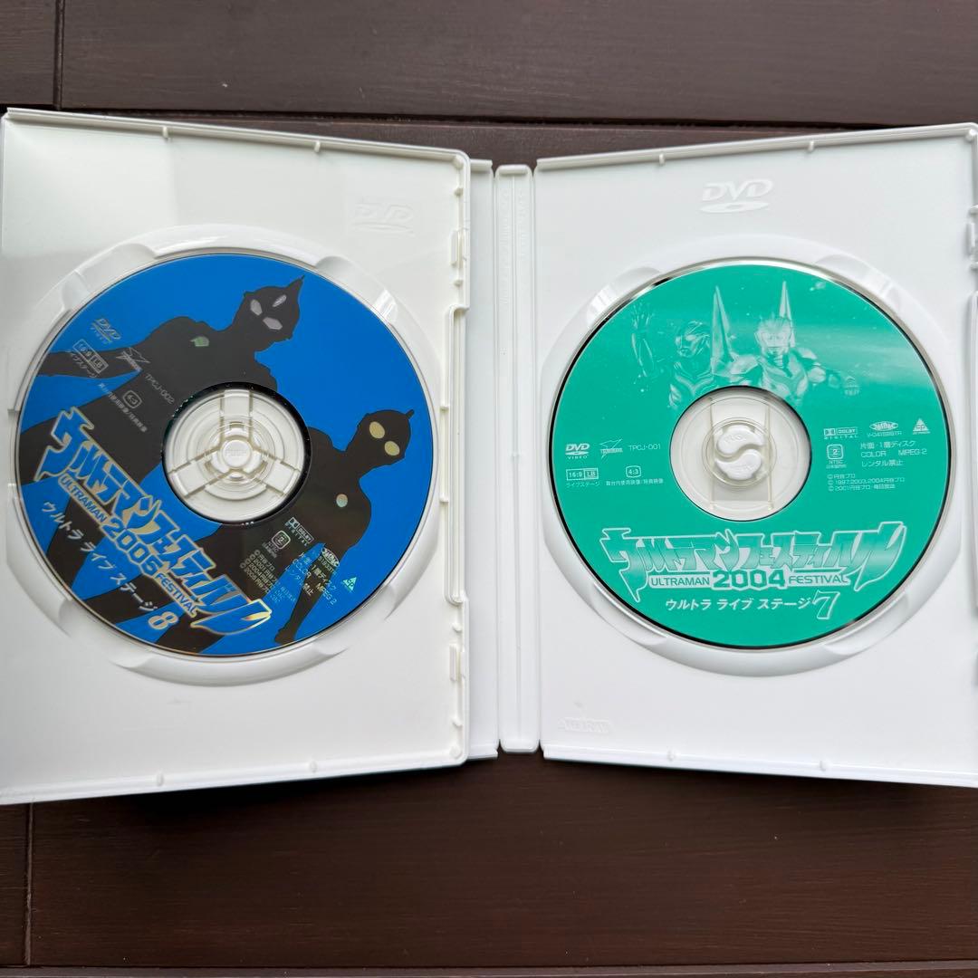 ウルトラマンフェスティバル2004 ウルトラライブステージ7 再生確認