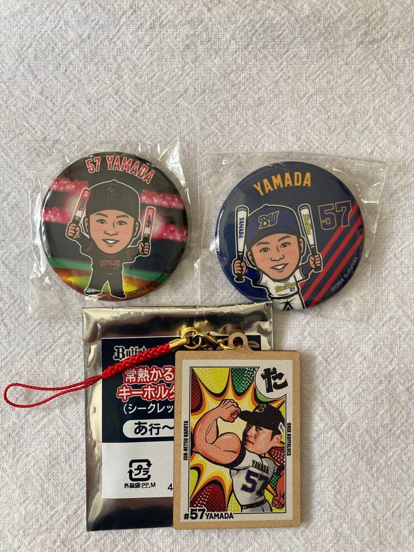 オリックス 山田修義 常熱かるたキーホルダー 缶バッジ - メルカリ