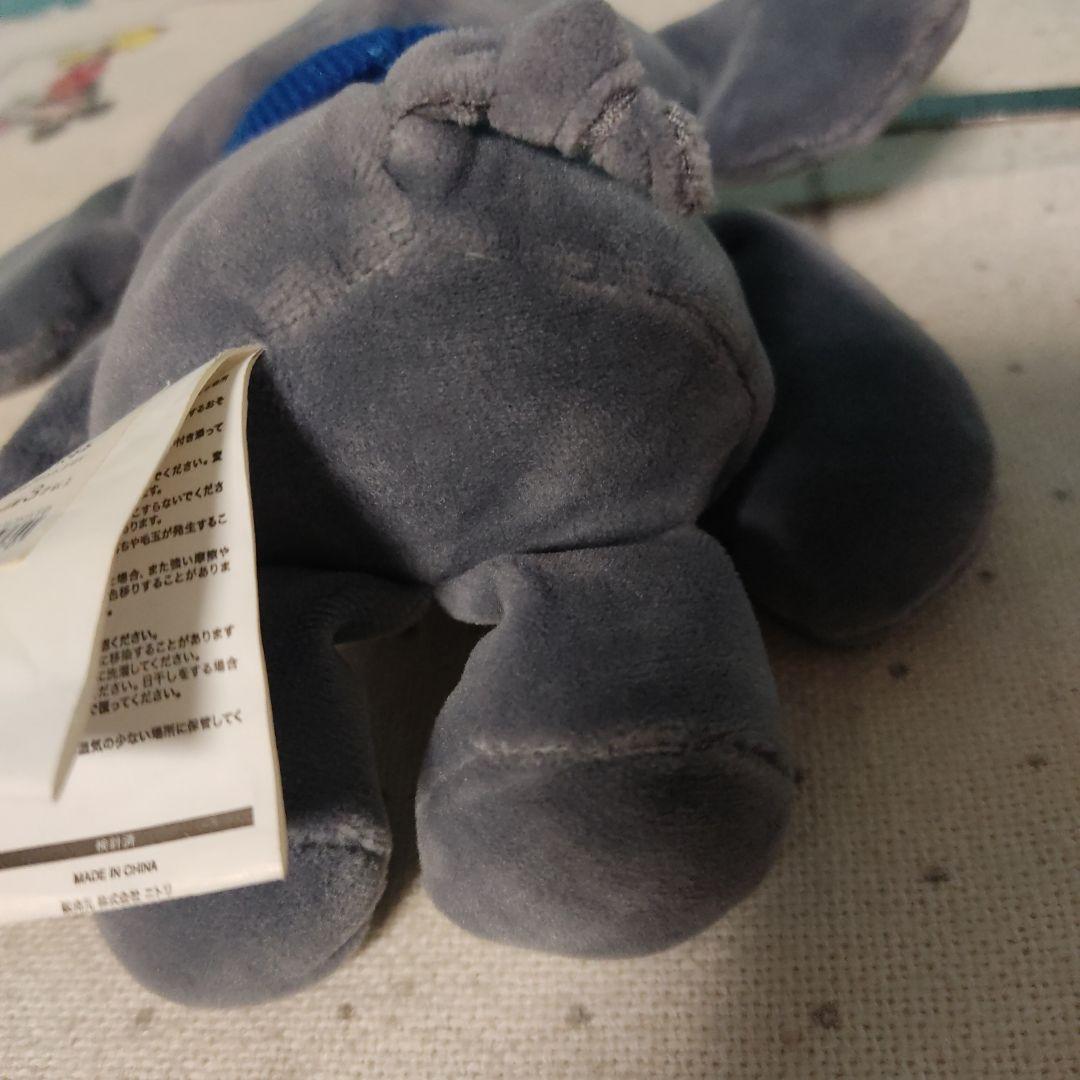 ニトリ くたくた ぬいぐるみ エレファント ゾウ 像 ぞう - メルカリ