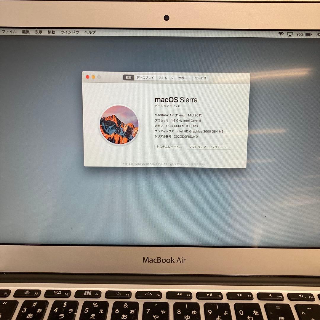 MacBook Air 11インチ Core i5 1.6GHz