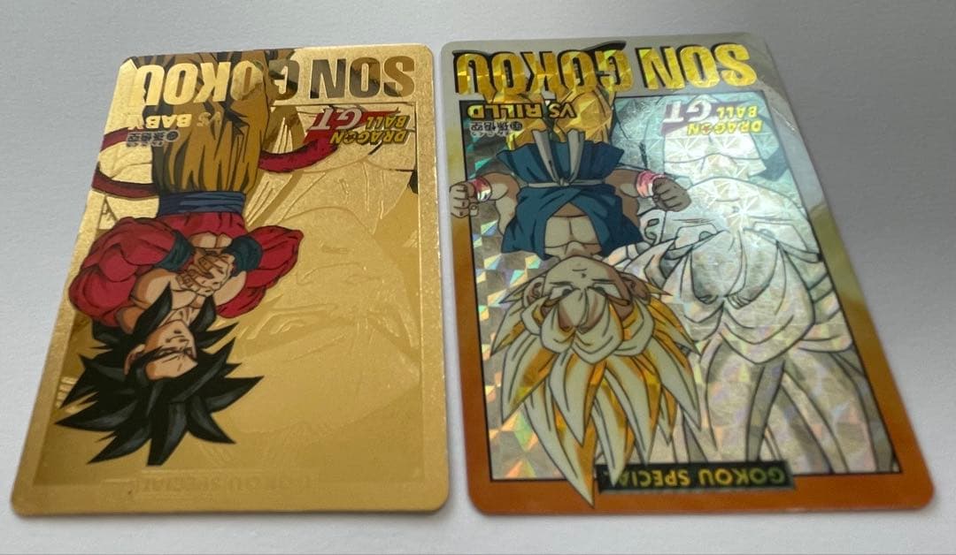 ドラゴンボール カードダス GOKOU SPECIAL コンプリート10枚セット