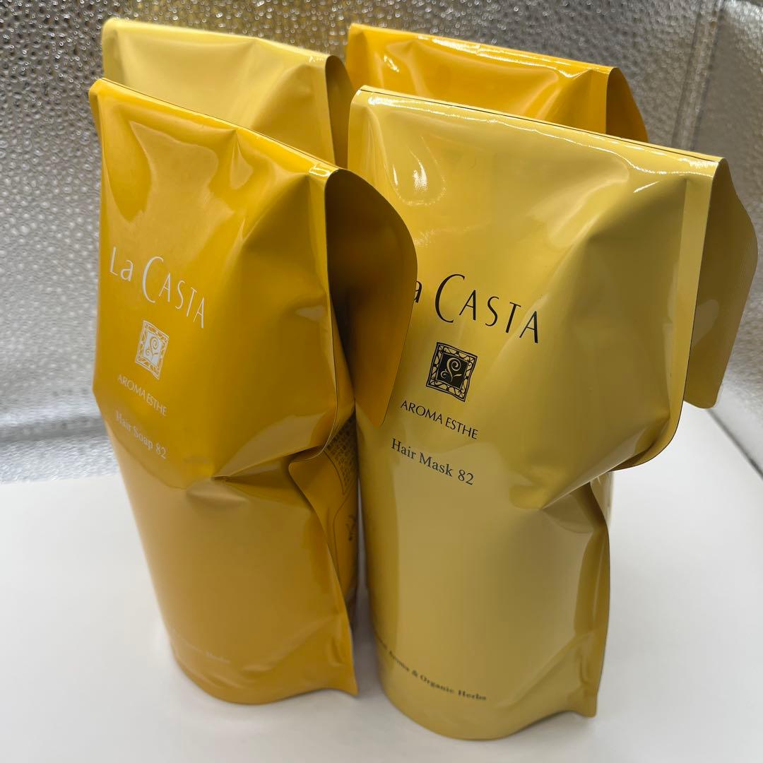 La CASTA ラ・カスタ トリートメント&シャンプー 詰め替え 2セット4袋