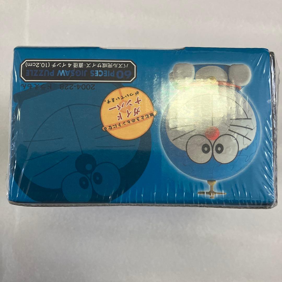 ドラえもん 3D 球体 パズル - メルカリ