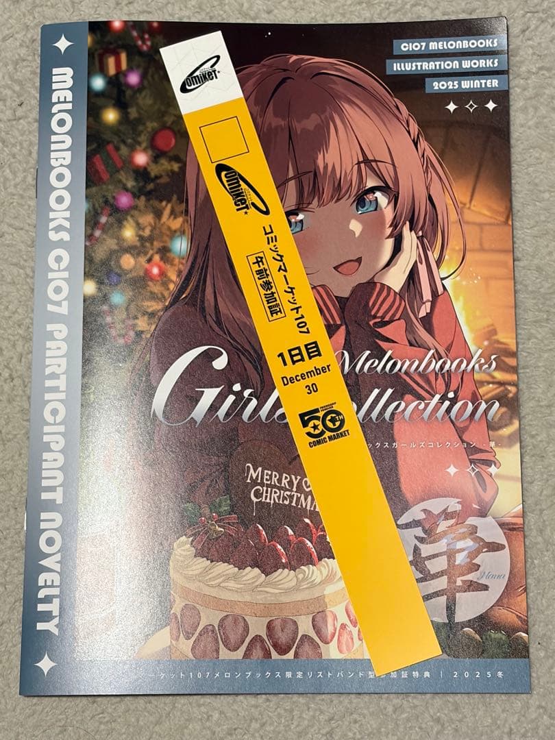 けいおん！ 10周年 琴吹紬 缶バッジ