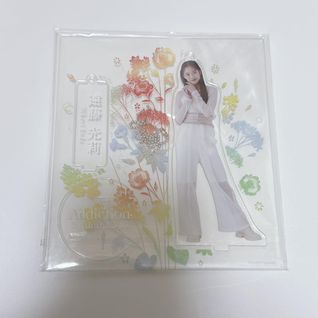櫻坂46 遠藤光莉 アクリルスタンド Addition - メルカリ