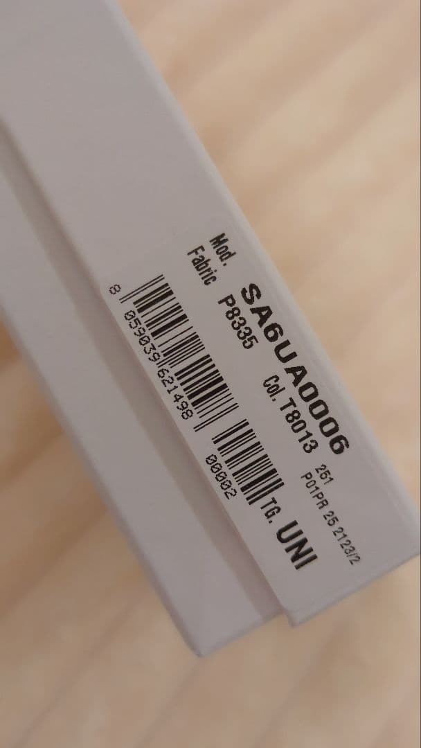 《Y_J》MM6 Tシャツキーチェーン