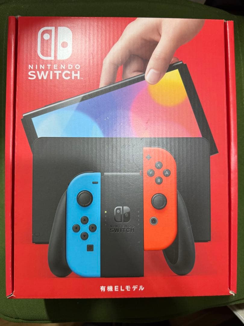 し*こ様 【10月中値下げ】Switch Liteイエロー本体＆ミニSD＆モンハの