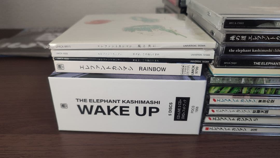 エレファントカシマシ DVD・CD・書籍・グッズセット 宮本浩次 - メルカリ