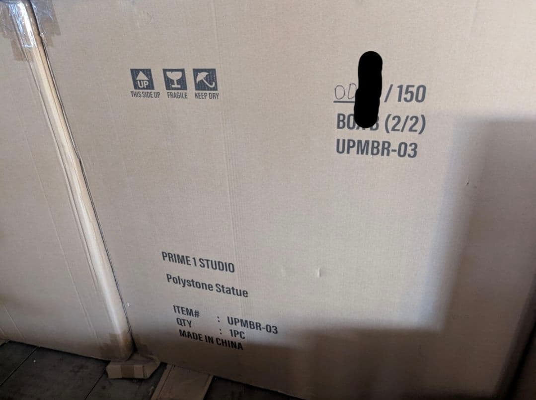 カガ様専用 プライム1スタジオ ベルセルク 不死のゾッド スタチュー