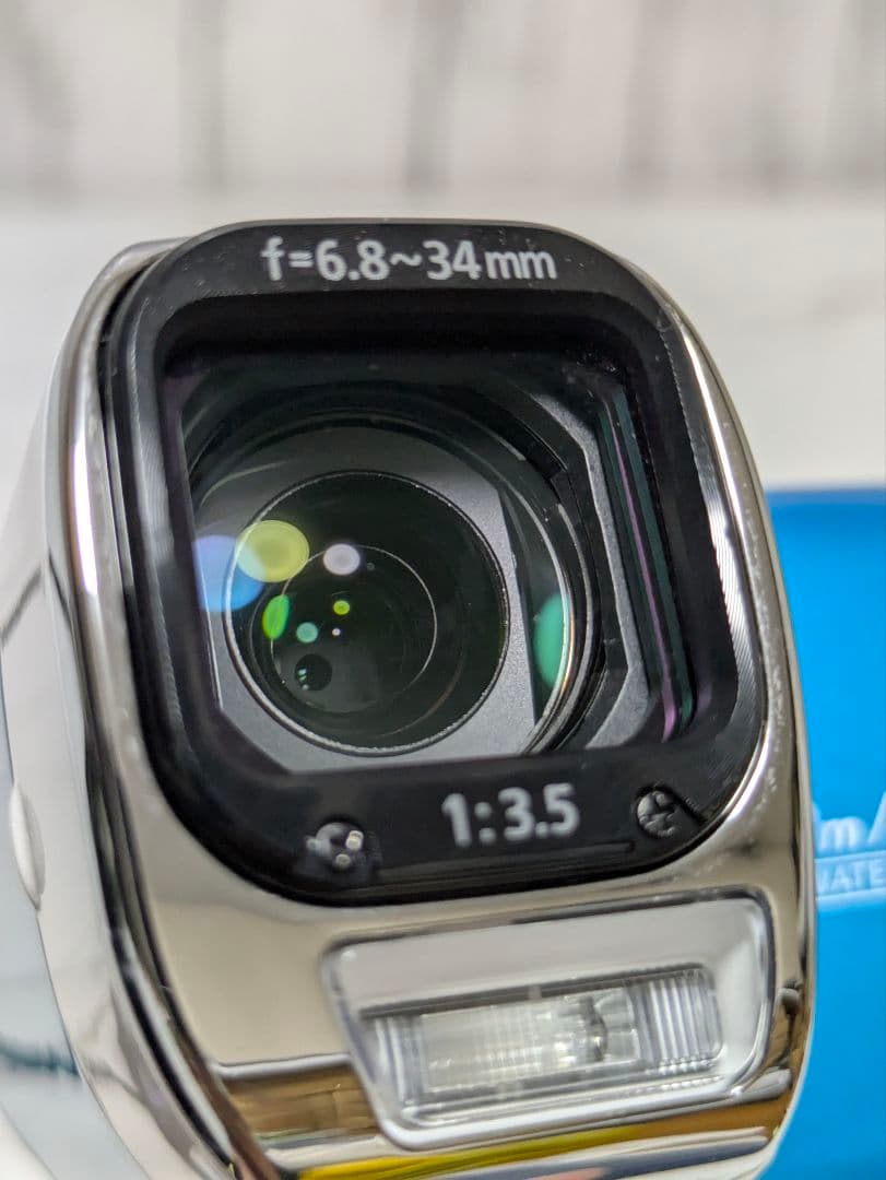 Panasonic HX-WA10 化粧箱セット ブルーの通販｜thasniri.com