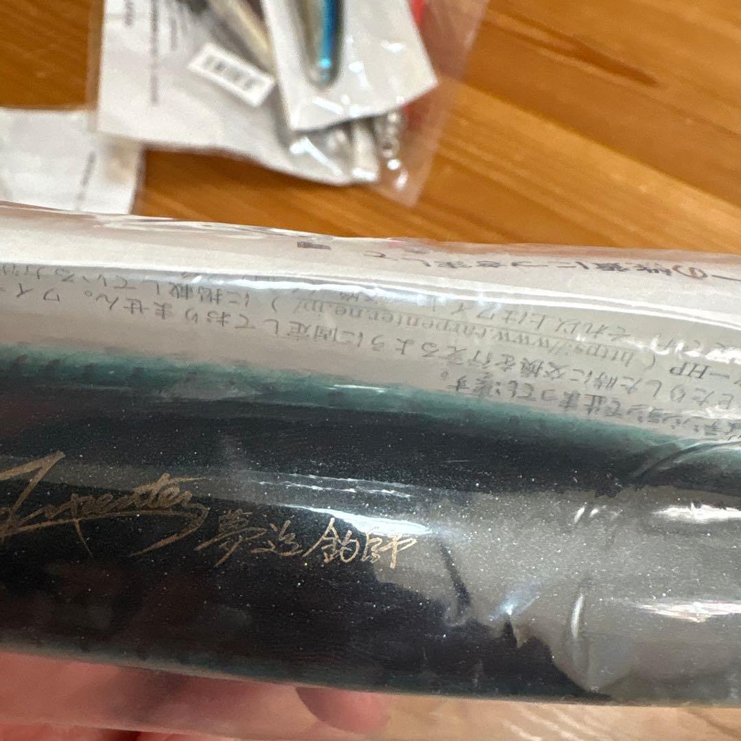 カーペンター ガラム 100 GARAM 210mm トップウォータールアー - メルカリ