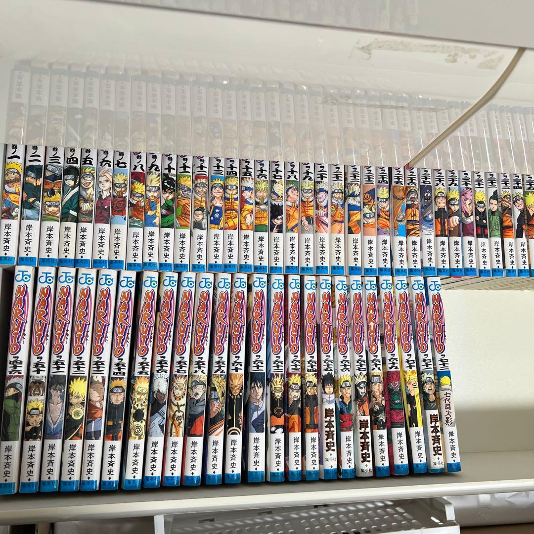 NARUTO 全72巻セット NARUTO-ナルト- コミック 全72巻完結セット (ジャンプコミックス