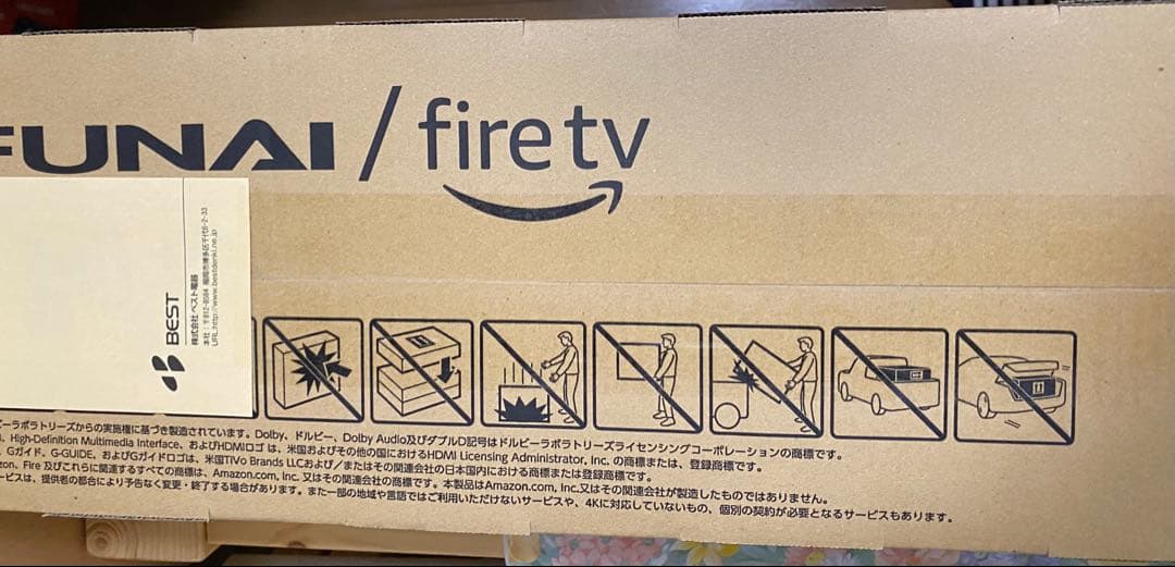 FUNAI 50V型 4K液晶テレビ FL-50UF370 firetv FUNAI ／ FireTV 50V型 Fire TV搭載 4K液晶テレビ FL-50UF370 F370