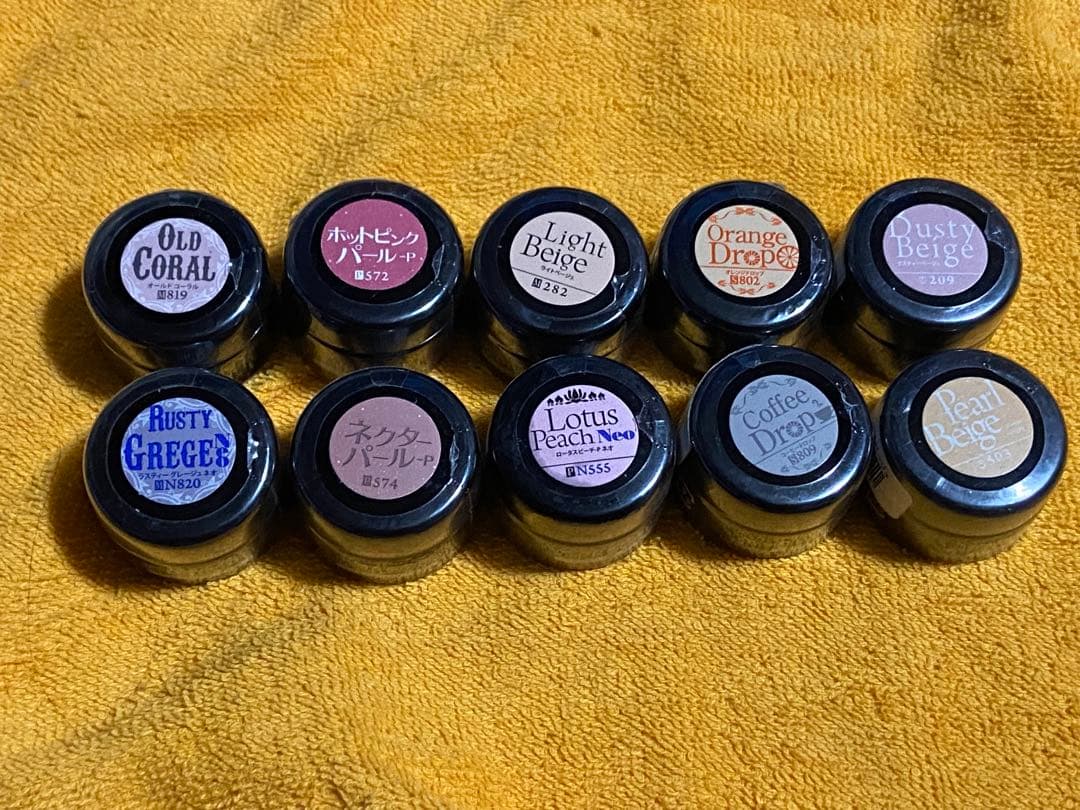 プリジェルカラーEX 10個セット 楽天市場】PREGEL プリジェル カラーEX ジェルネイル カラージェル