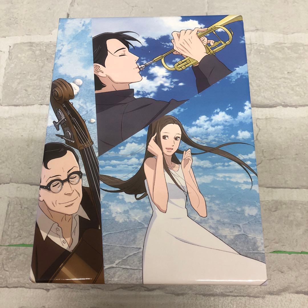 D5039 坂道のアポロン DVD-BOX