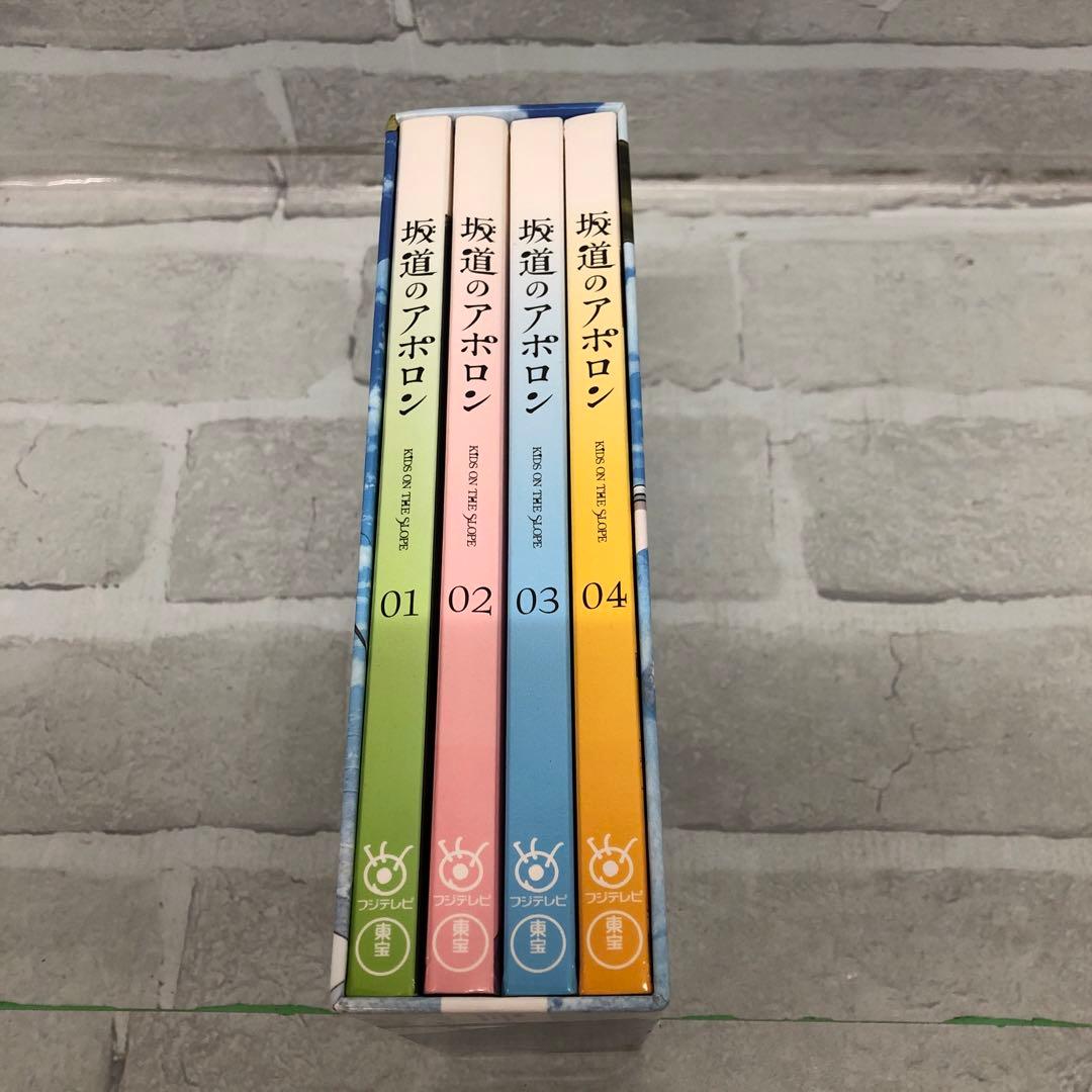 D5039 坂道のアポロン DVD-BOX