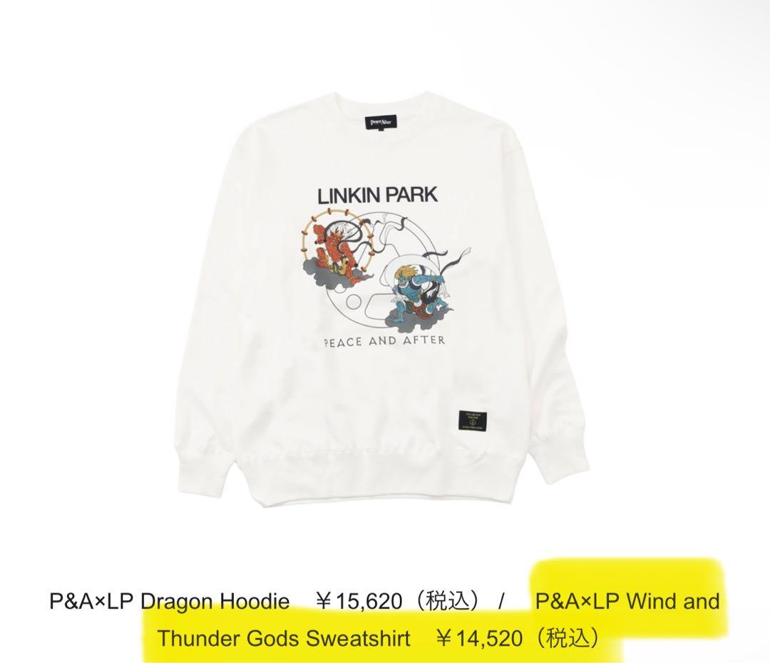 Linkin Park Peace and After 風神雷神 リンキンパーク - メルカリ