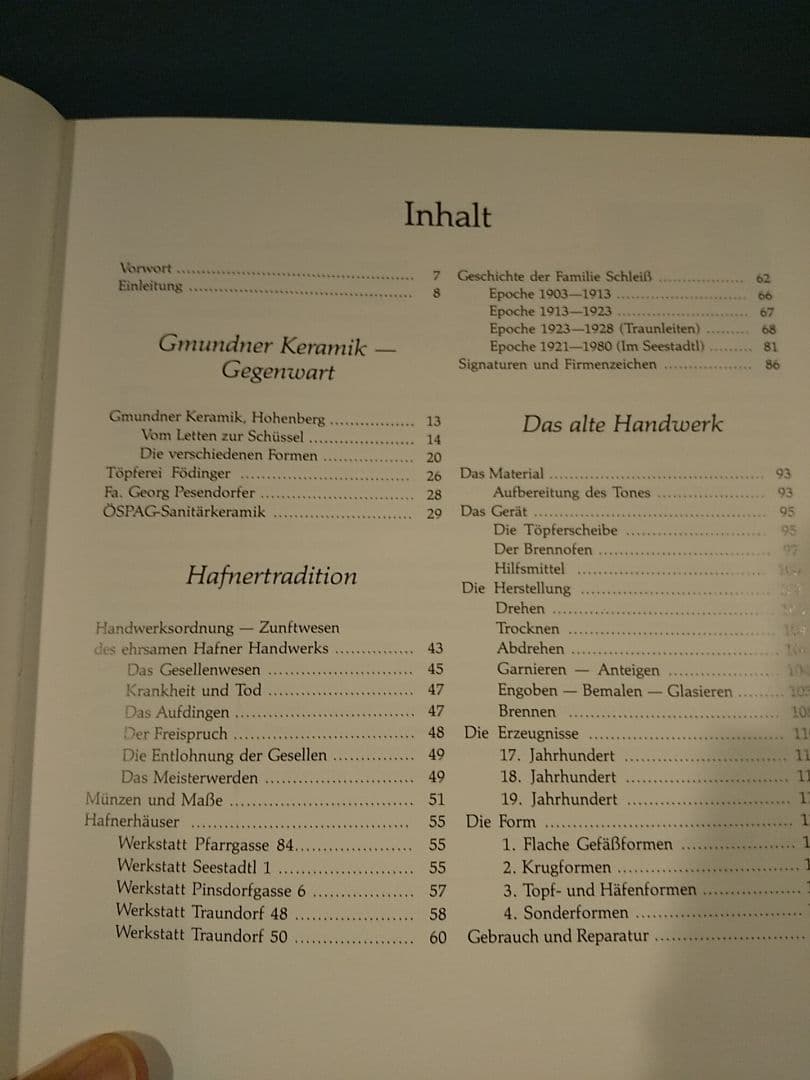 洋書〉グムンドナー・ケラミック 陶器の伝統の今と昔 - メルカリ