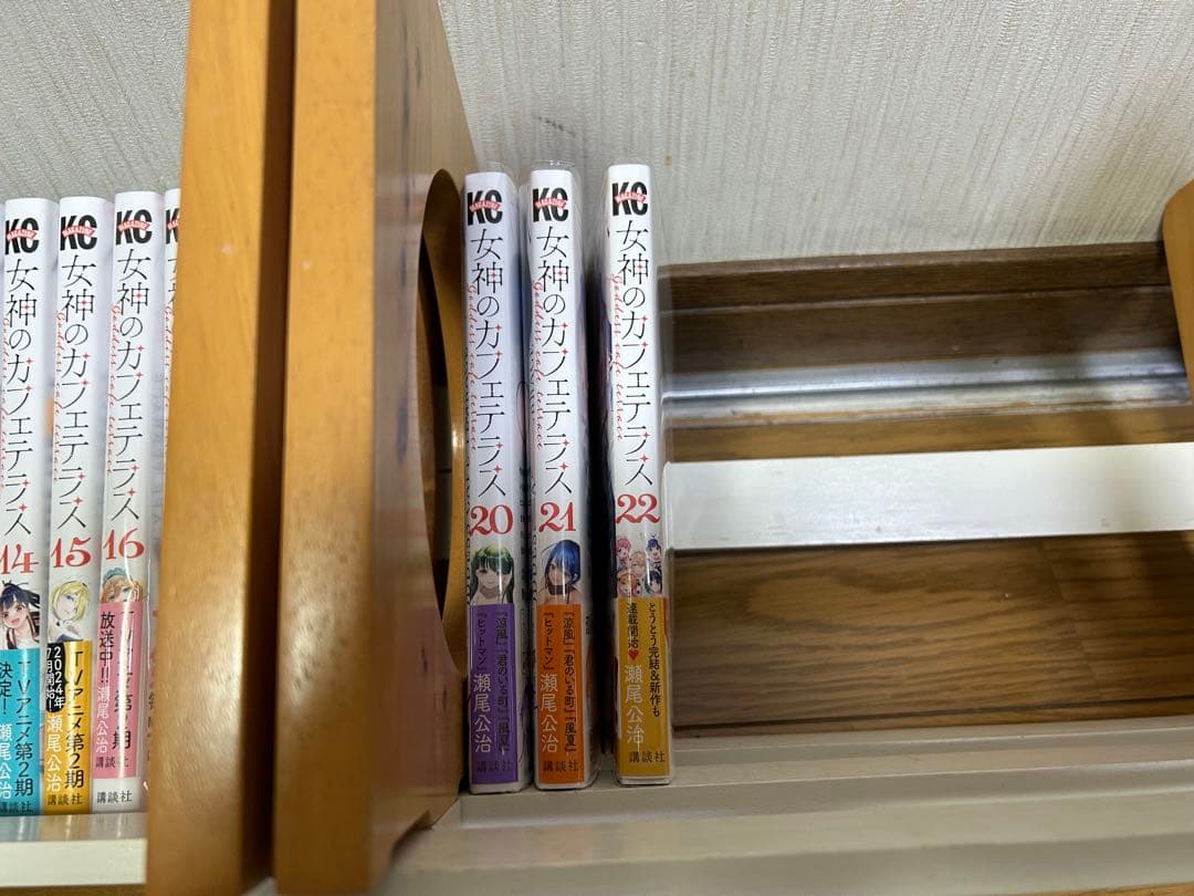 女神のカフェテラス 全巻(完結)セットおまけ付き - メルカリ