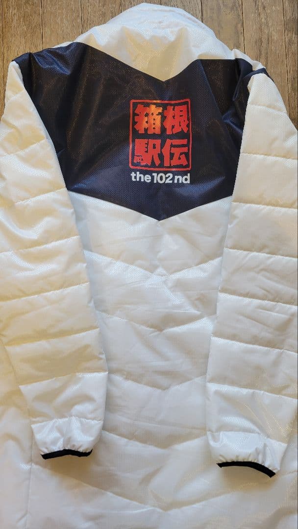 11点セット】第102回箱根駅伝 ミズノベンチコート（XL）等合計11点