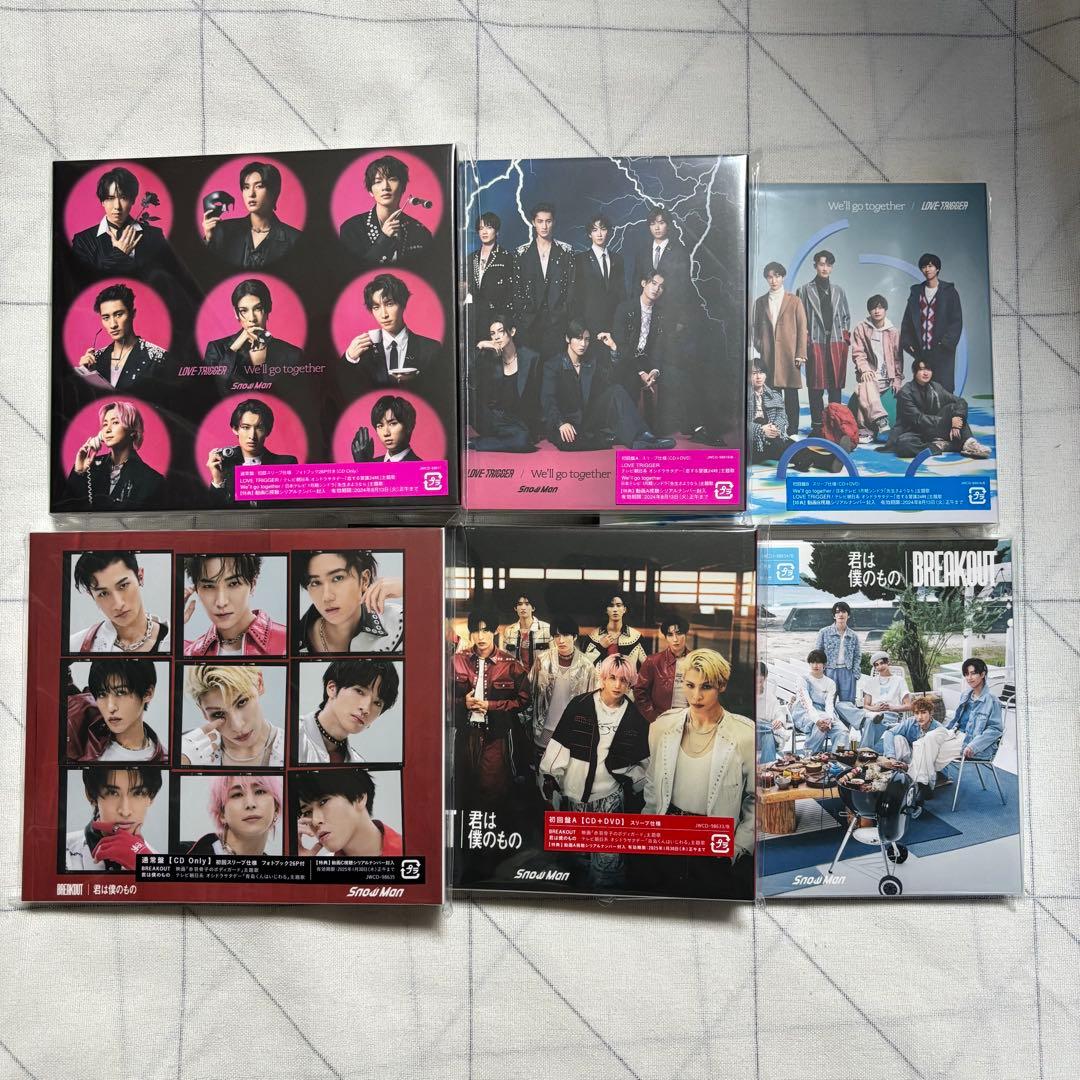 【 Man】《特典付き》CD DVD Blu-ray 特典 まとめ売り