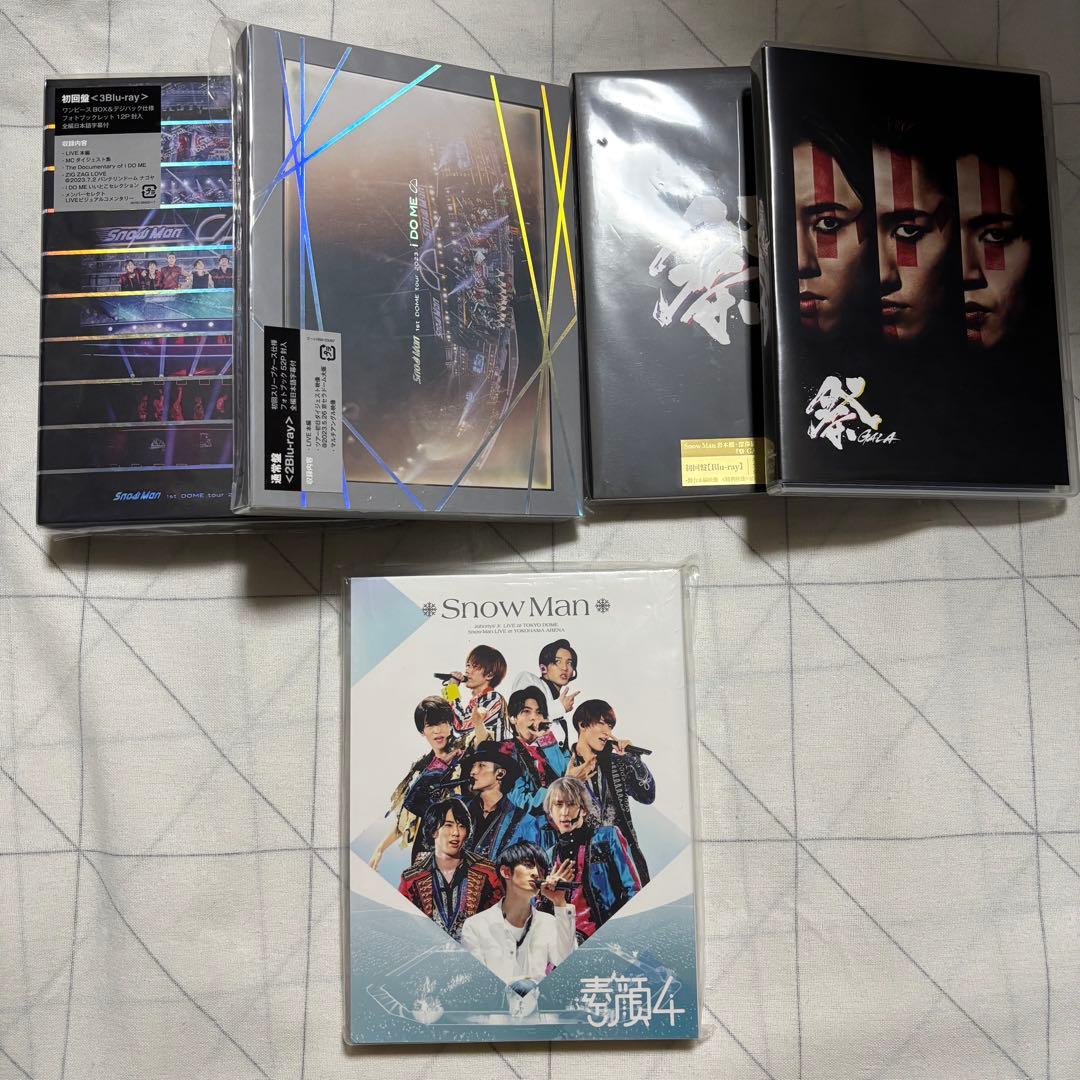 【 Man】《特典付き》CD DVD Blu-ray 特典 まとめ売り