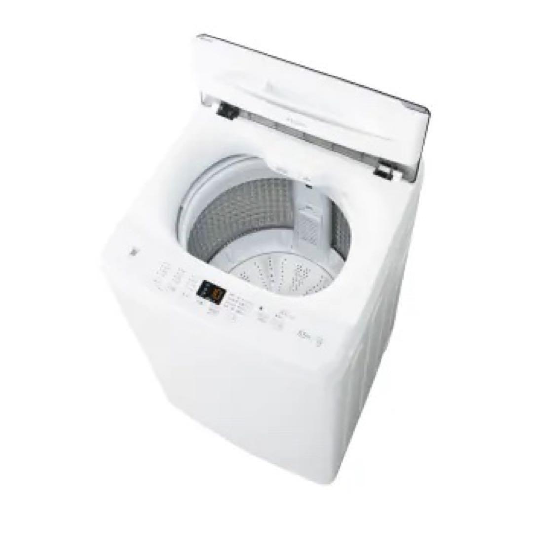 8日まで　2025年製　超美品Haierハイアール 全自動縦型洗濯機 5.5kg