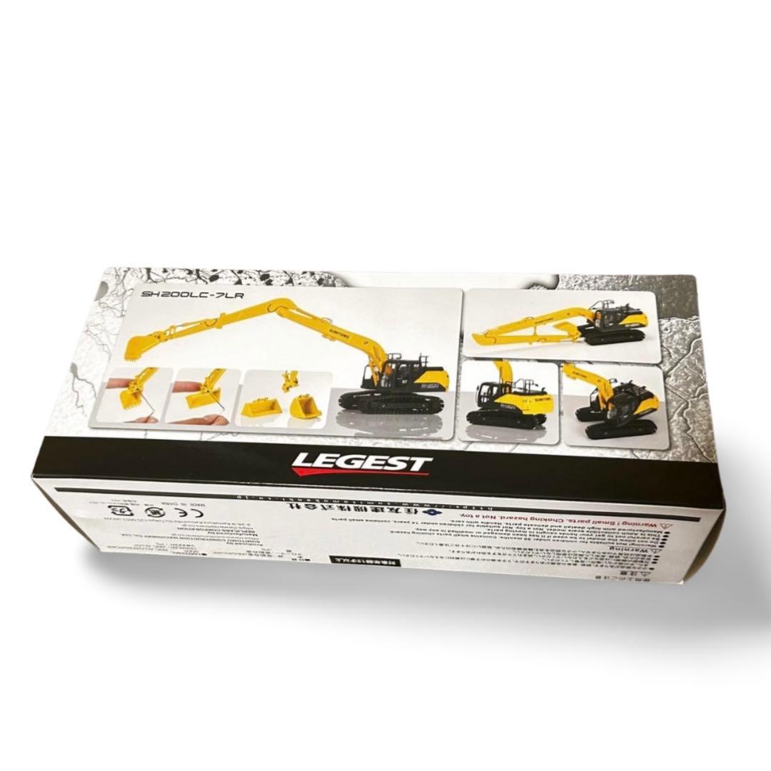 住友建機 SUMITOMO SH200LC-7LR 超ロングリーチ仕様 1/50 - メルカリ