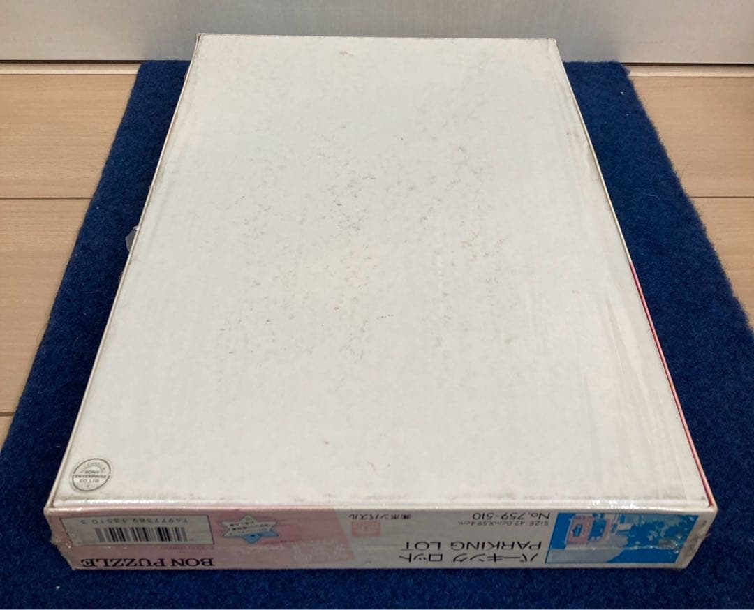 新品未開封】尾崎真吾 パーキングロット ジグソーパズル レトロ