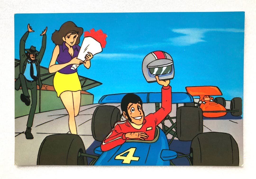 レア3点セット非売品☆ルパン三世 パート2☆アニメセル画 丸美屋