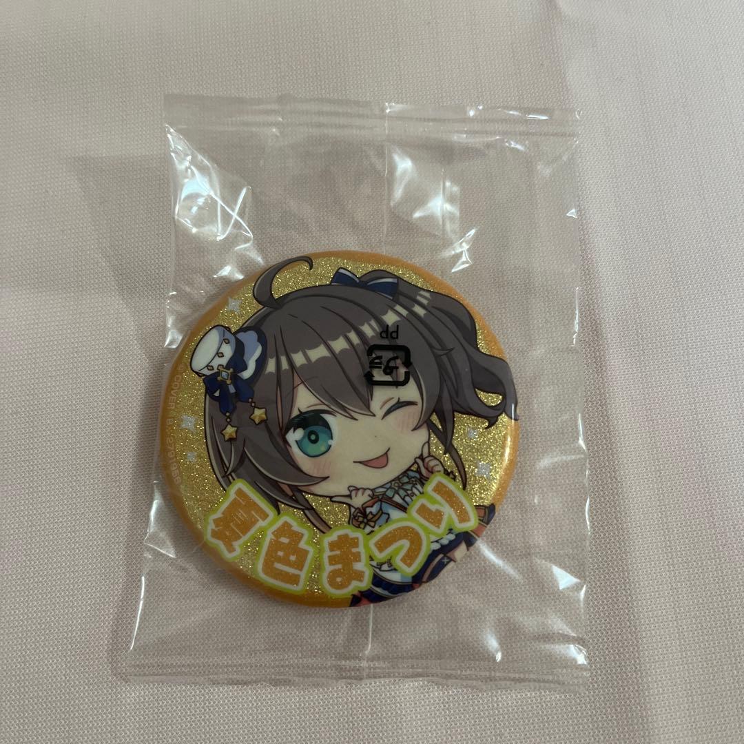 ホロライブグッズ まとめ売り - メルカリ