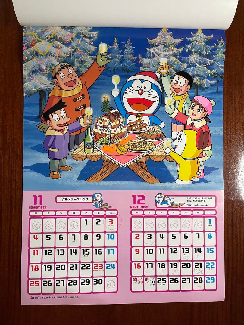 ドラえもん シール付きカレンダー2001年 / 藤子不二雄 - メルカリ