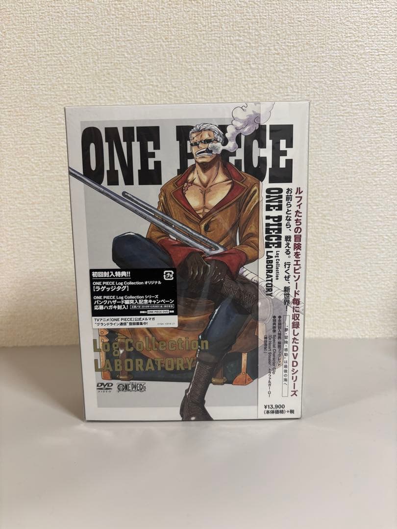【特典付】ONE PIECE Log Collection\"LABORATORY Log Collection“LABORATORY”の初回限定封入特典の画像を公開！ - NEWS