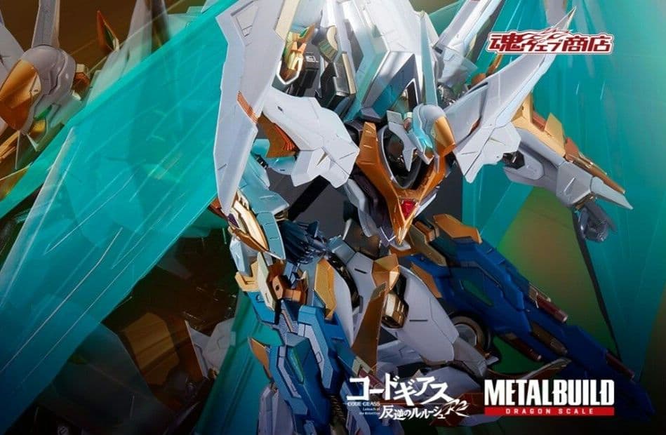 【新品未開封】メタルビルド ランスロット・アルビオン METAL BUILD DRAGON SCALE ランスロット・アルビオン | コードギアス